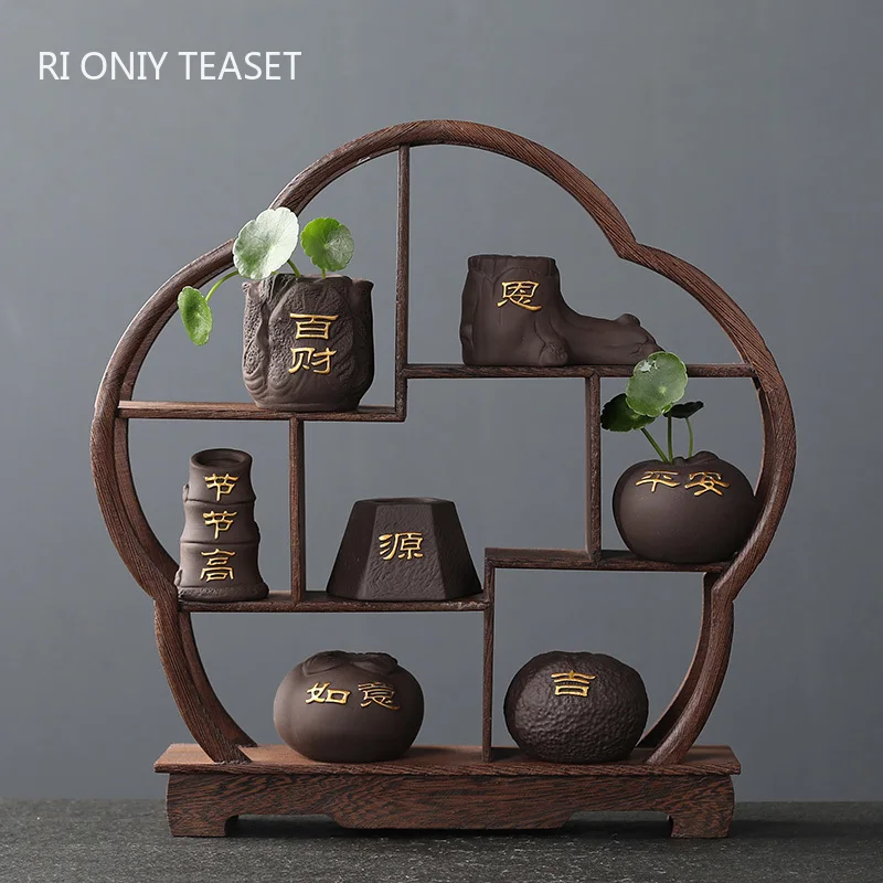 Bonsai Garden Mini - Creative Purple Clay Tea Pet Fingertip